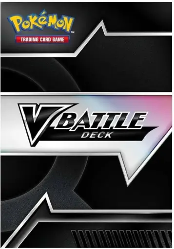 Pokemon V Battle Deck Instructions