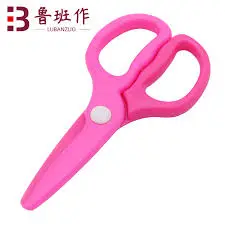 Pink Safety Scissors 